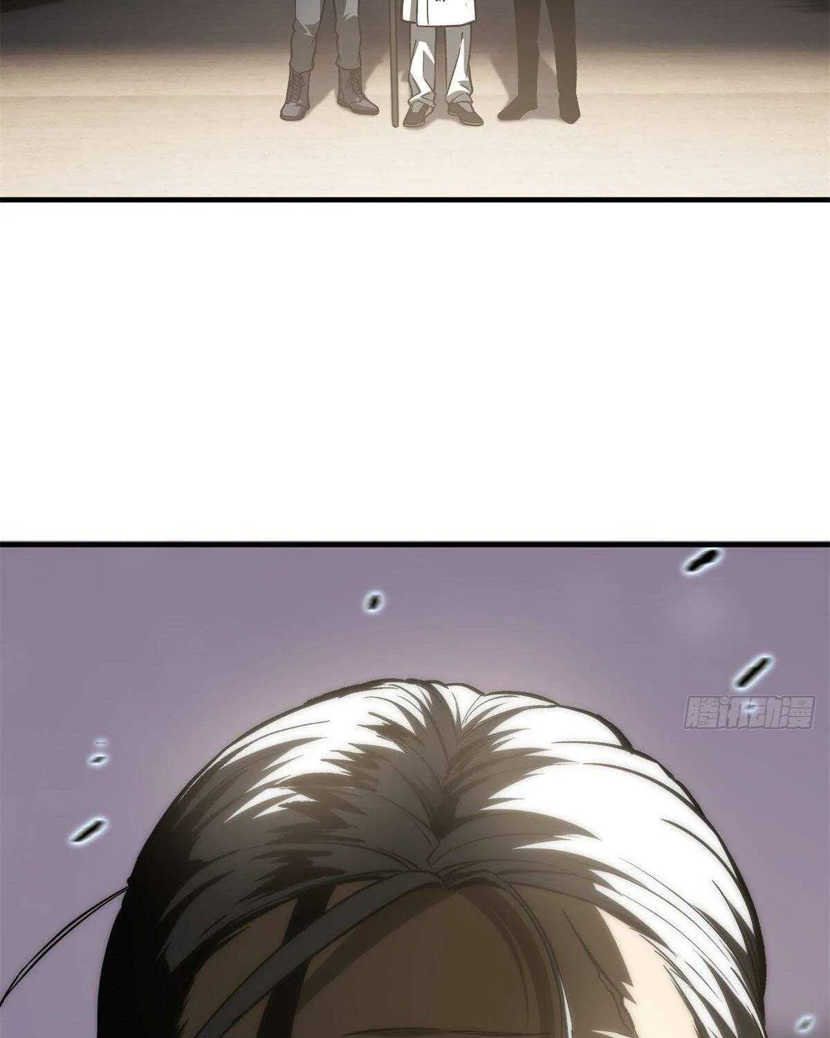 Read Global Martial Arts chapter 111 image 69 on Lezhin