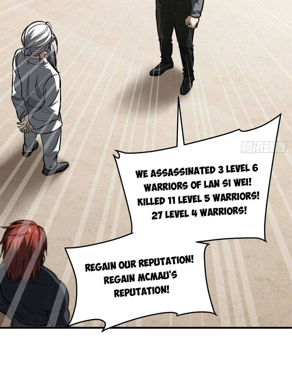 Read Global Martial Arts chapter 112 image 12 on Lezhin