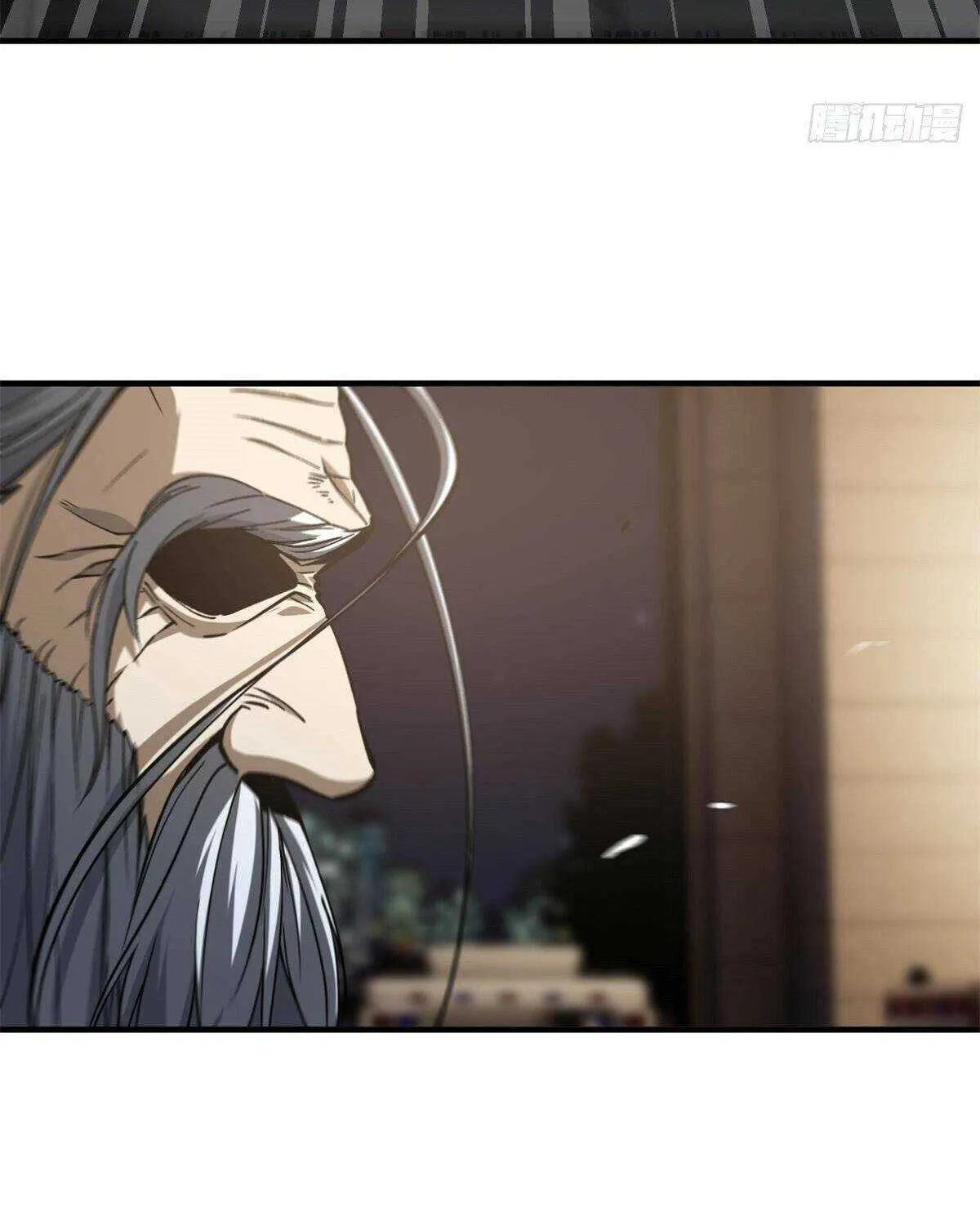 Read Global Martial Arts chapter 112 image 15 on Lezhin