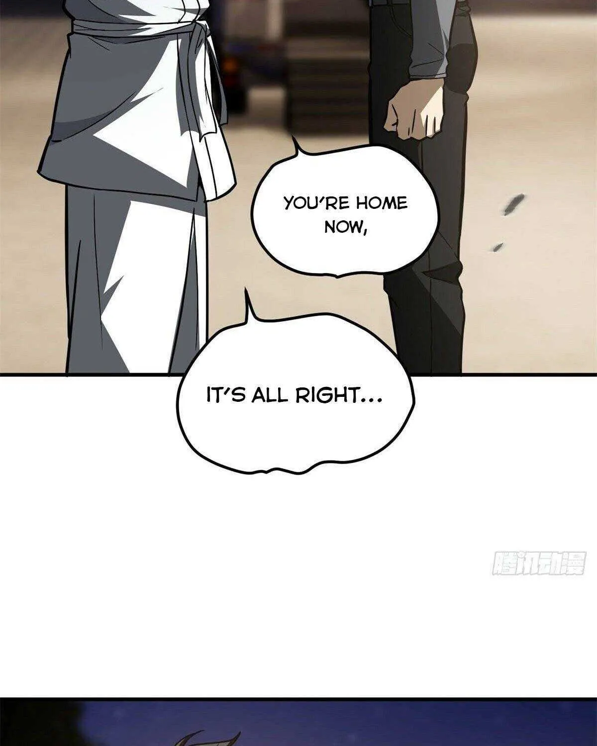 Read Global Martial Arts chapter 112 image 17 on Lezhin