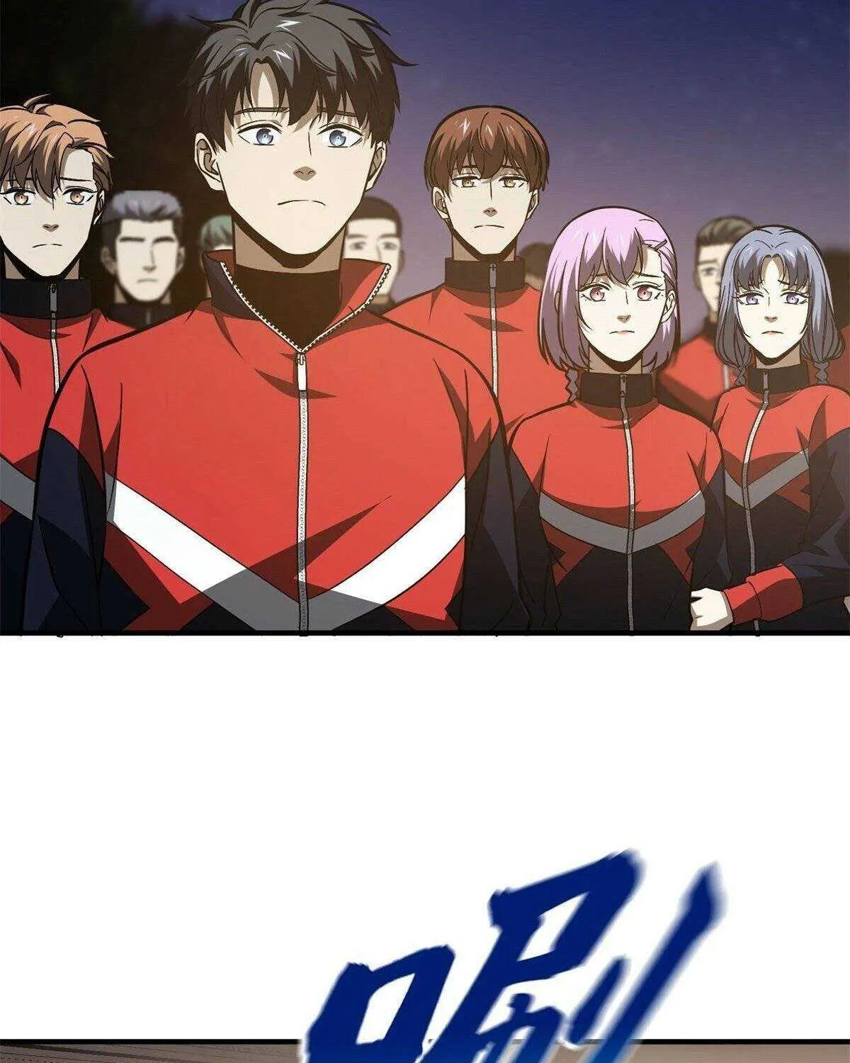 Read Global Martial Arts chapter 112 image 18 on Lezhin