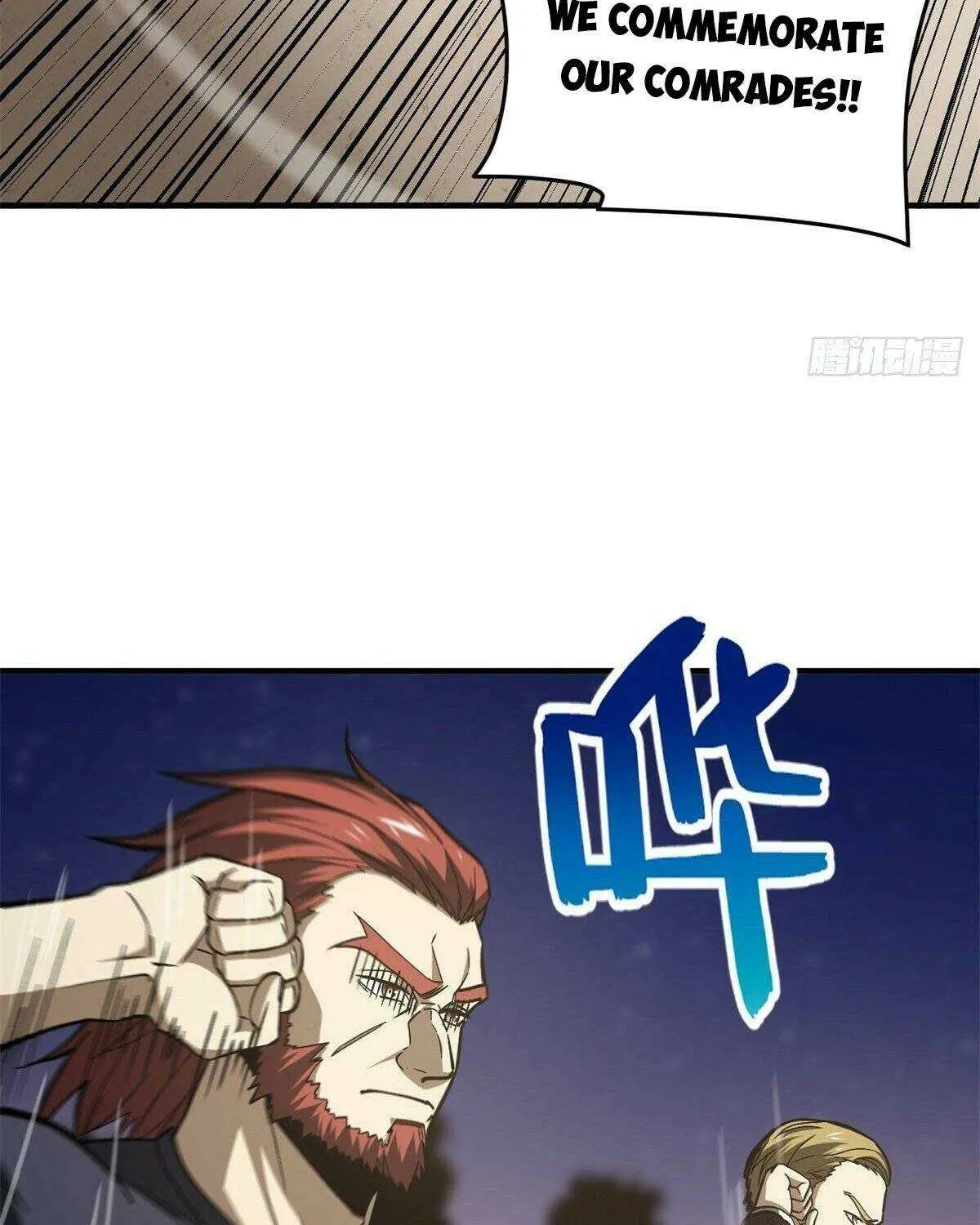 Read Global Martial Arts chapter 112 image 21 on Lezhin