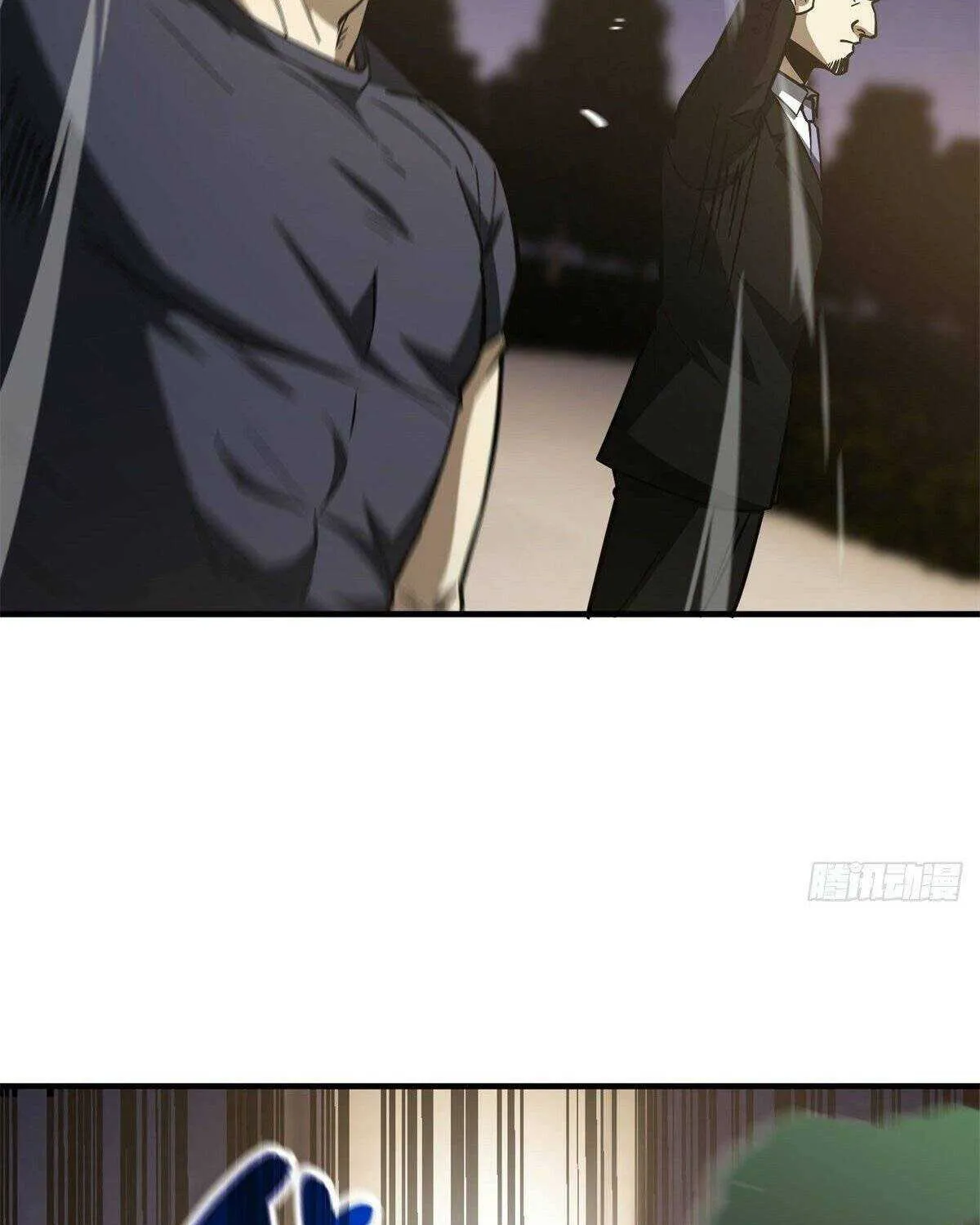 Read Global Martial Arts chapter 112 image 22 on Lezhin