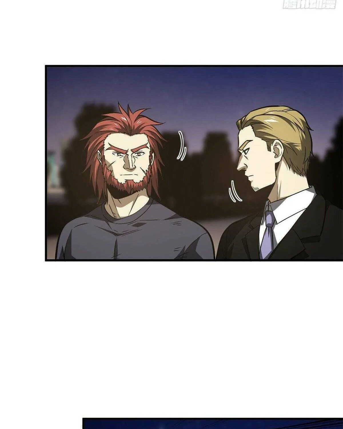 Read Global Martial Arts chapter 112 image 27 on Lezhin