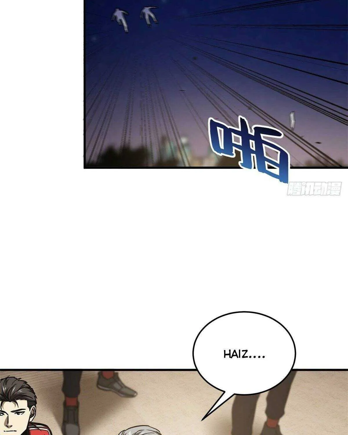 Read Global Martial Arts chapter 112 image 28 on Lezhin