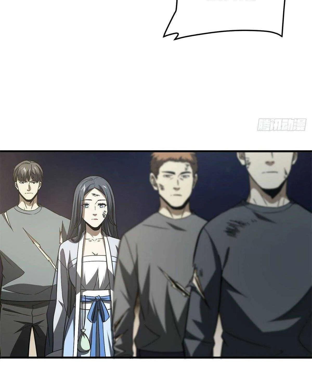 Read Global Martial Arts chapter 112 image 31 on Lezhin