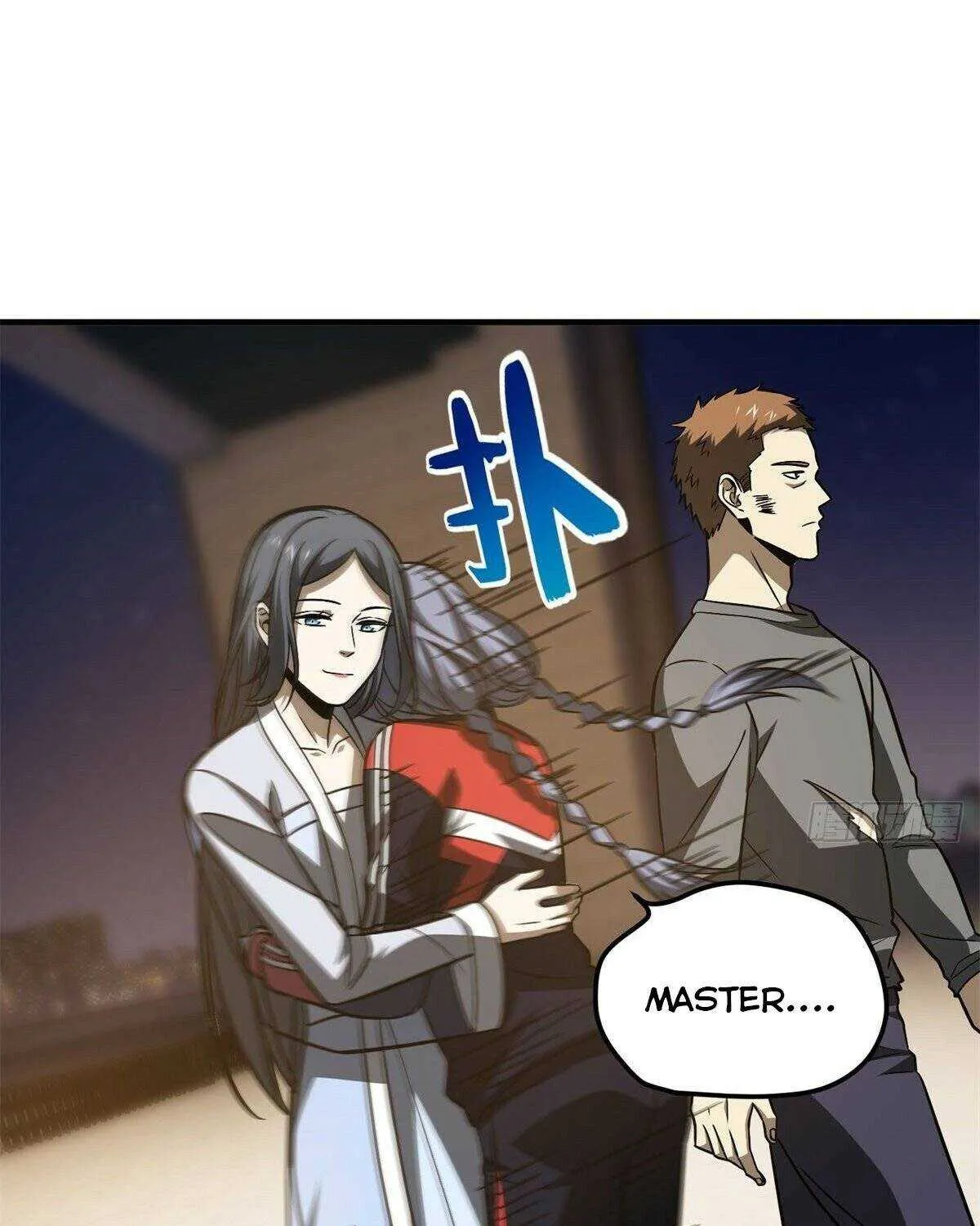 Read Global Martial Arts chapter 112 image 32 on Lezhin