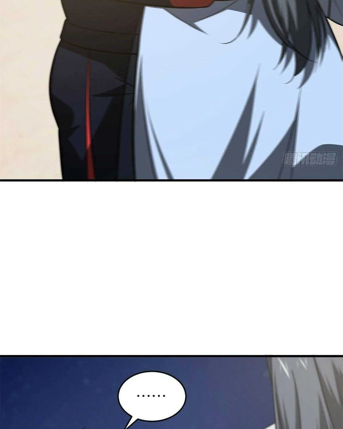 Read Global Martial Arts chapter 112 image 35 on Lezhin