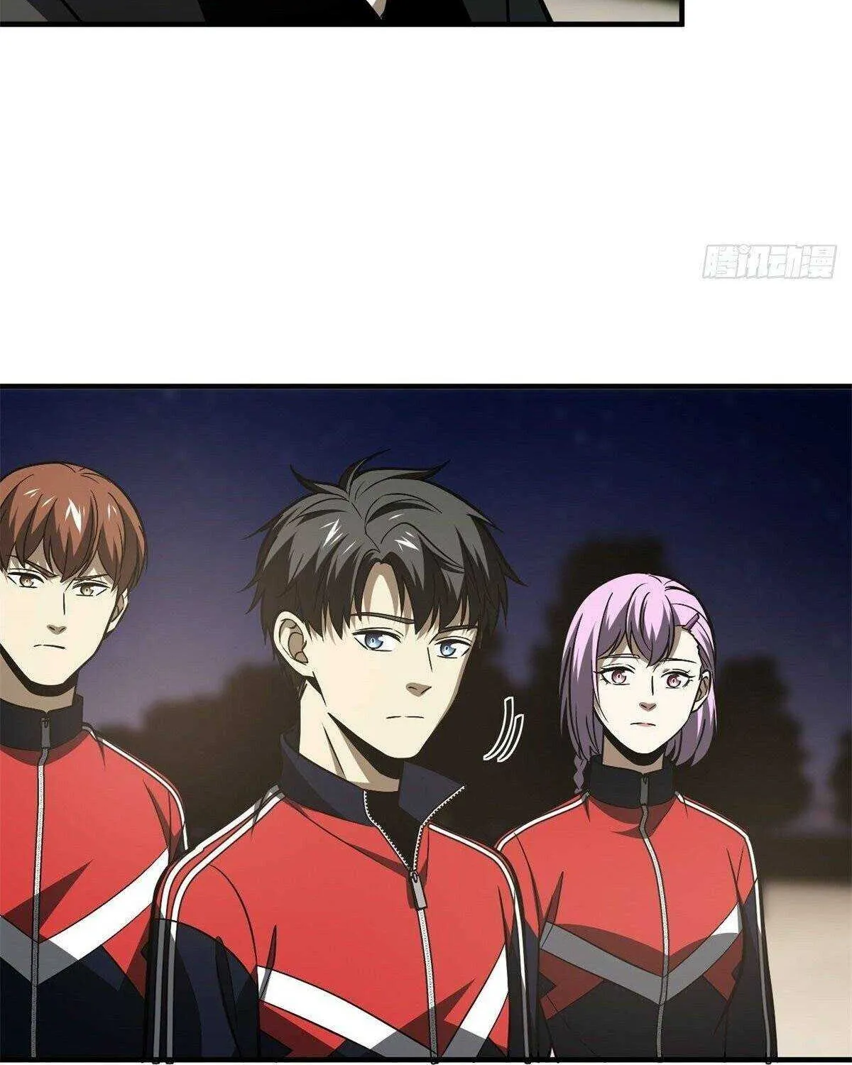 Read Global Martial Arts chapter 112 image 41 on Lezhin