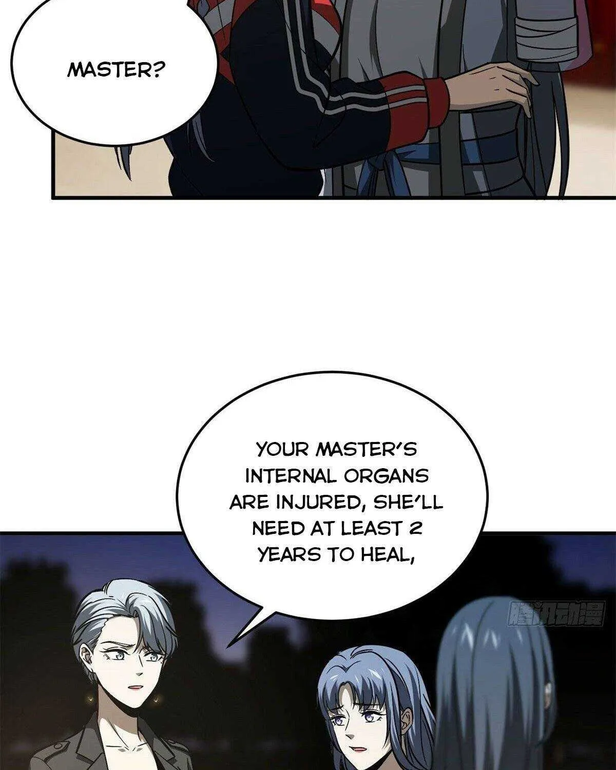 Read Global Martial Arts chapter 112 image 43 on Lezhin