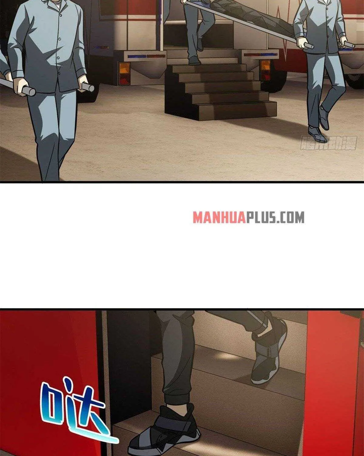 Read Global Martial Arts chapter 112 image 5 on Lezhin