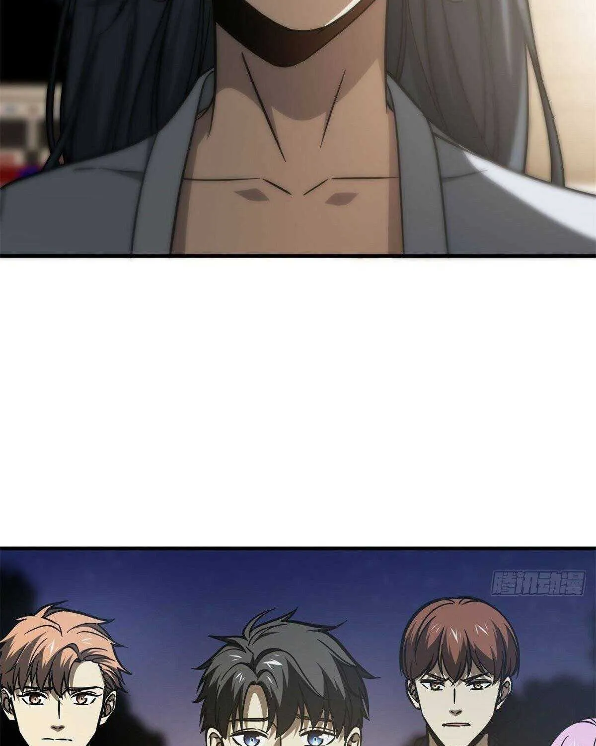 Read Global Martial Arts chapter 112 image 51 on Lezhin