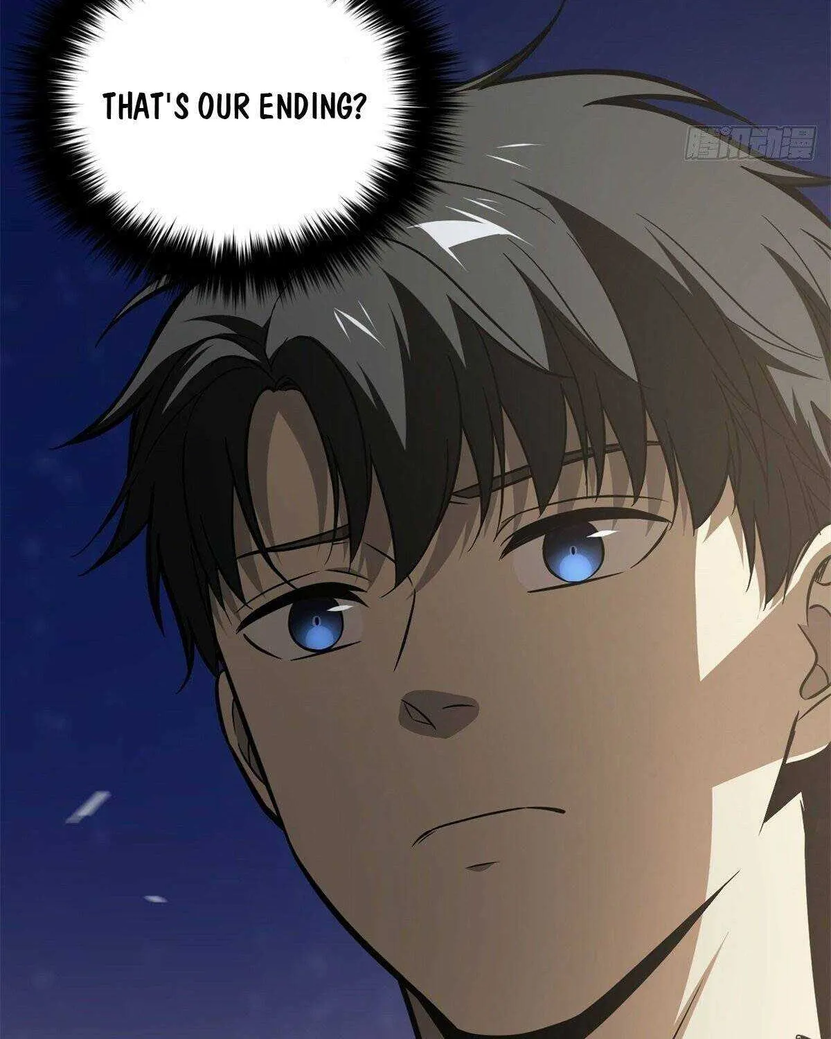 Read Global Martial Arts chapter 112 image 56 on Lezhin