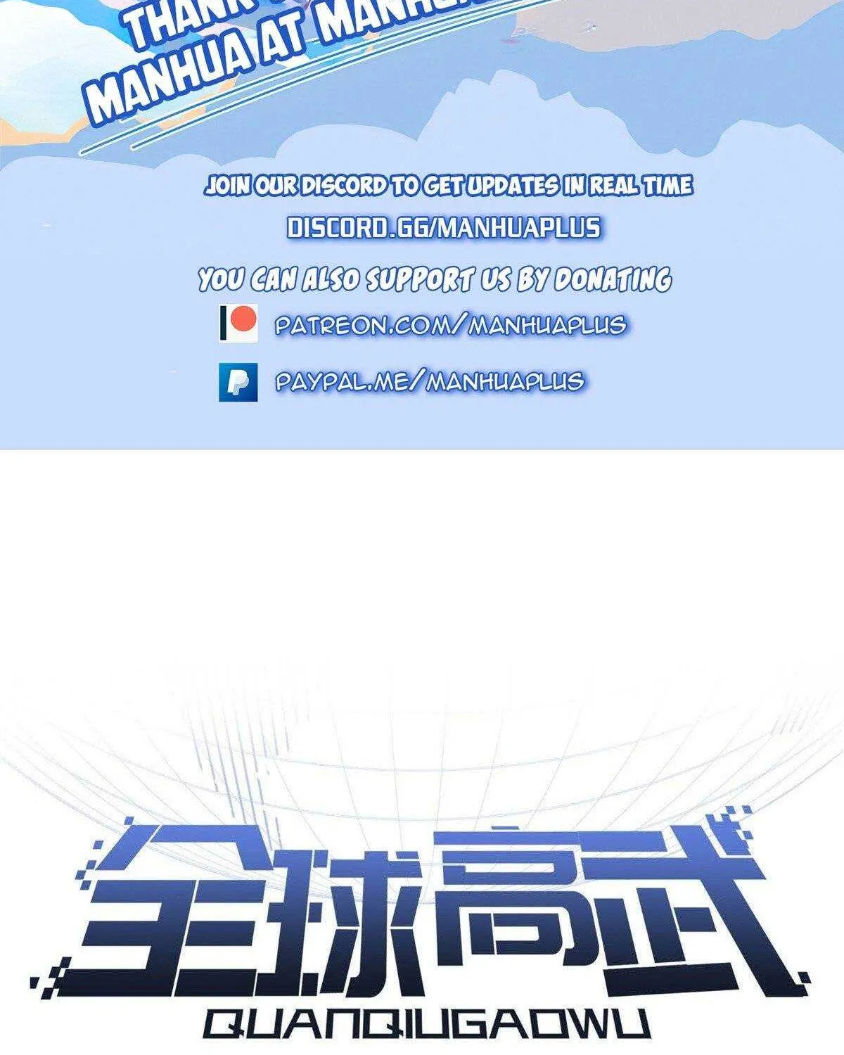 Read Global Martial Arts chapter 113 image 1 on Lezhin