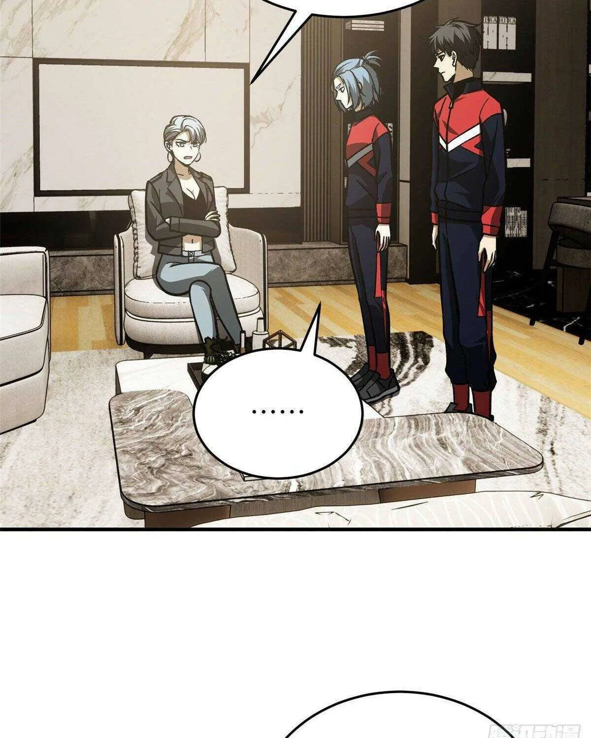 Read Global Martial Arts chapter 113 image 17 on Lezhin