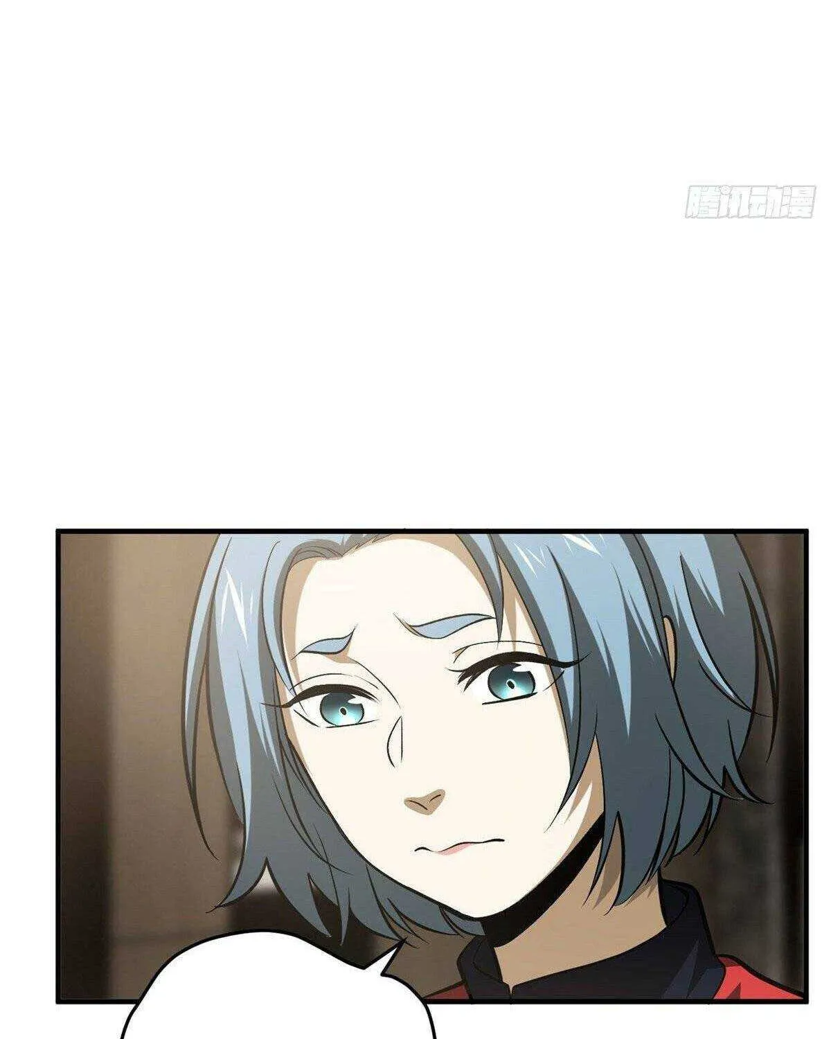 Read Global Martial Arts chapter 113 image 21 on Lezhin