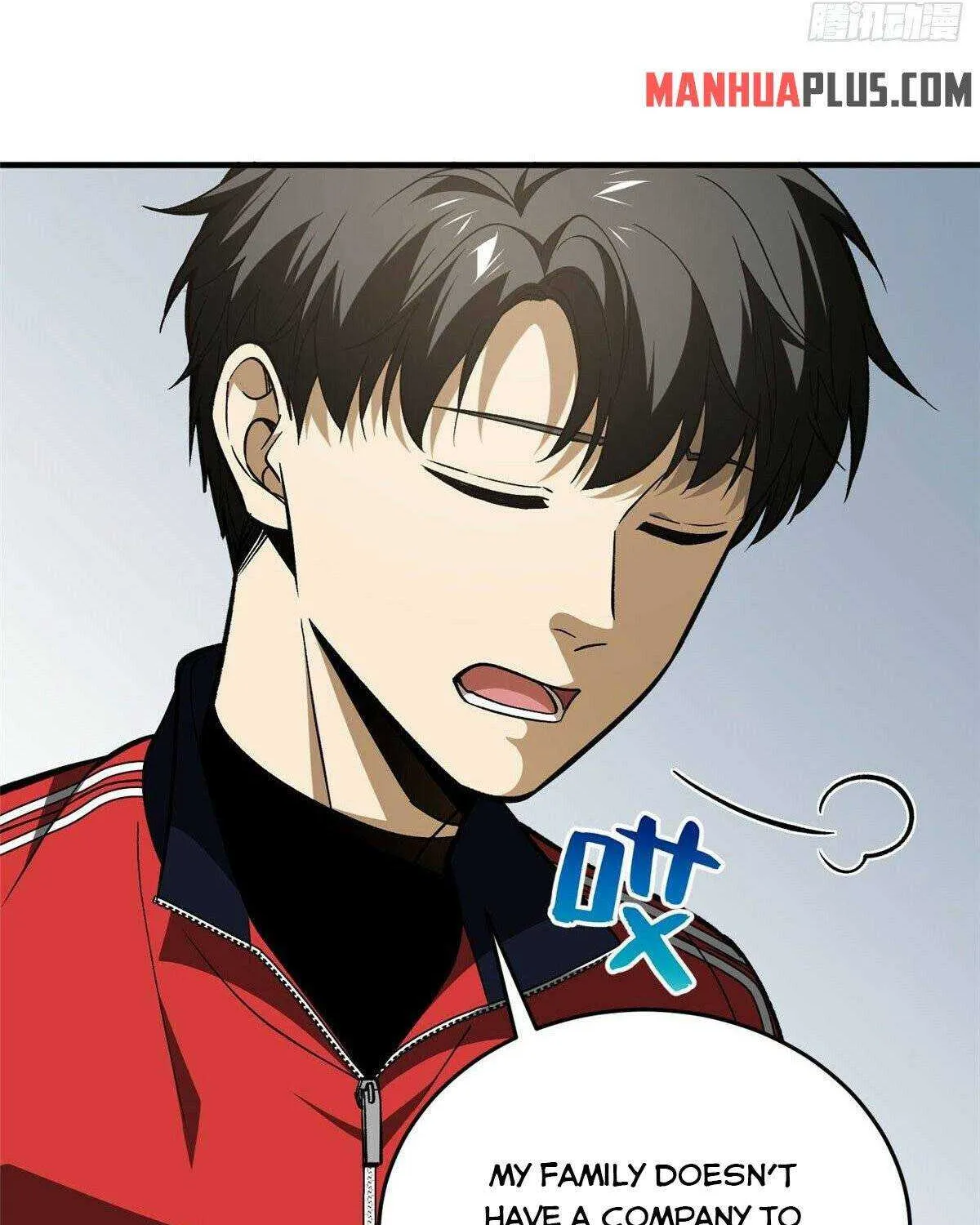 Read Global Martial Arts chapter 113 image 25 on Lezhin