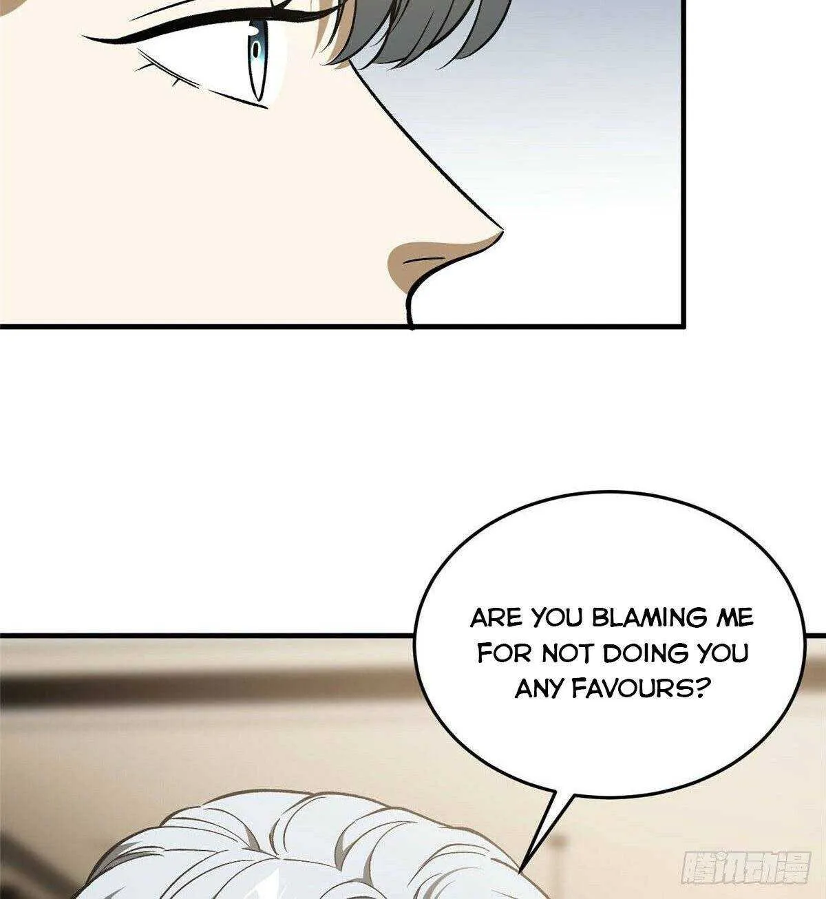 Read Global Martial Arts chapter 113 image 28 on Lezhin