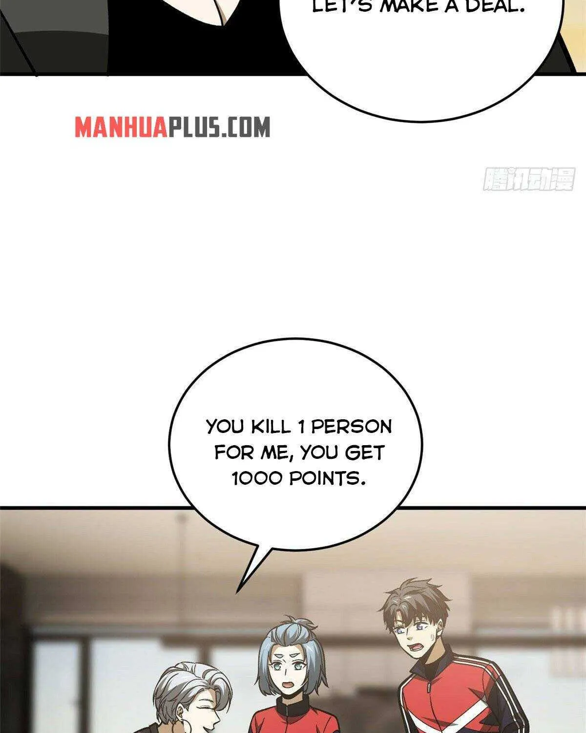 Read Global Martial Arts chapter 113 image 30 on Lezhin