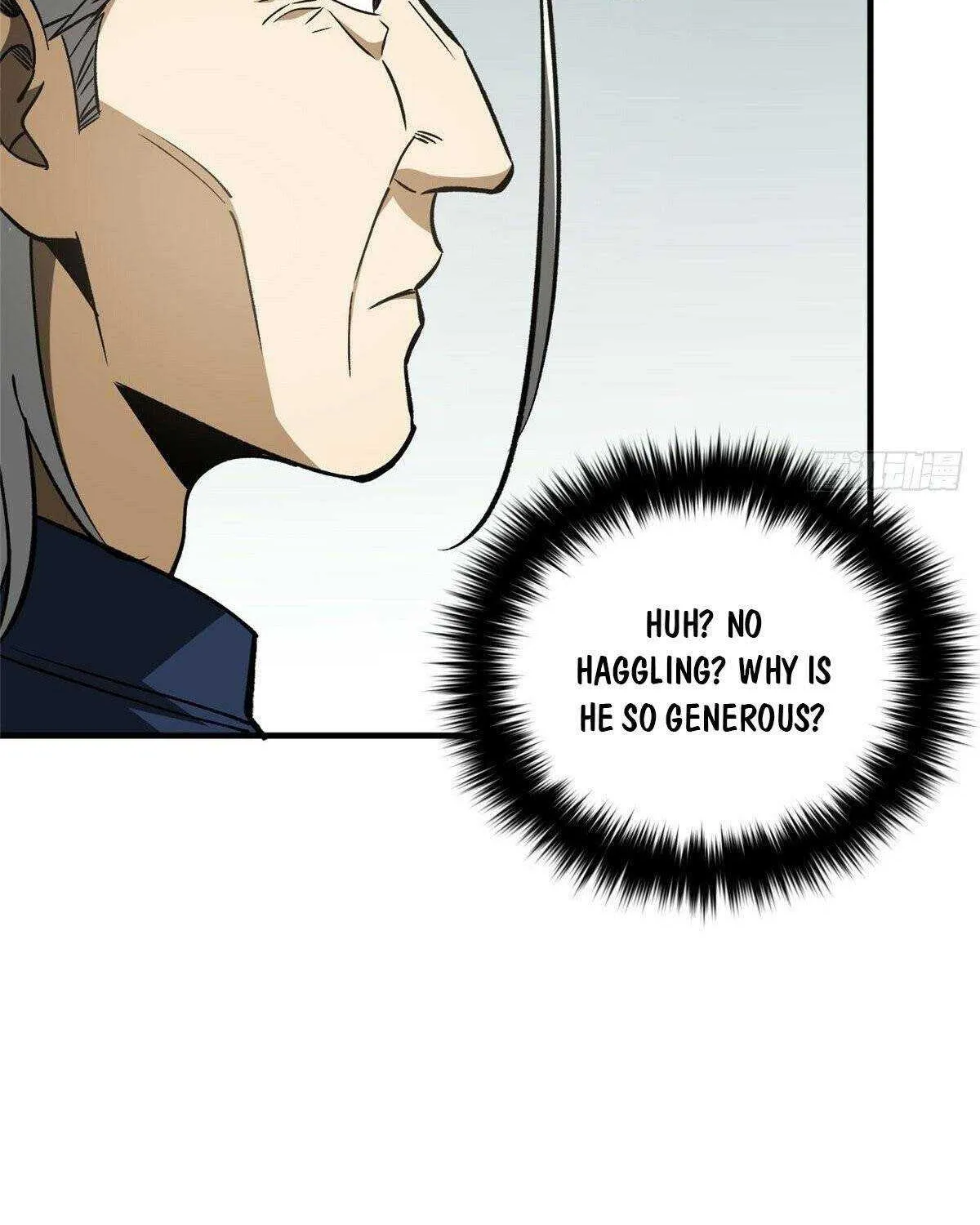 Read Global Martial Arts chapter 113 image 45 on Lezhin
