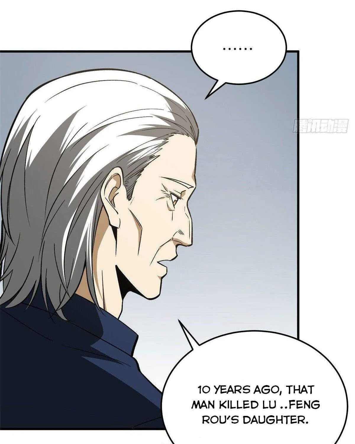 Read Global Martial Arts chapter 113 image 57 on Lezhin