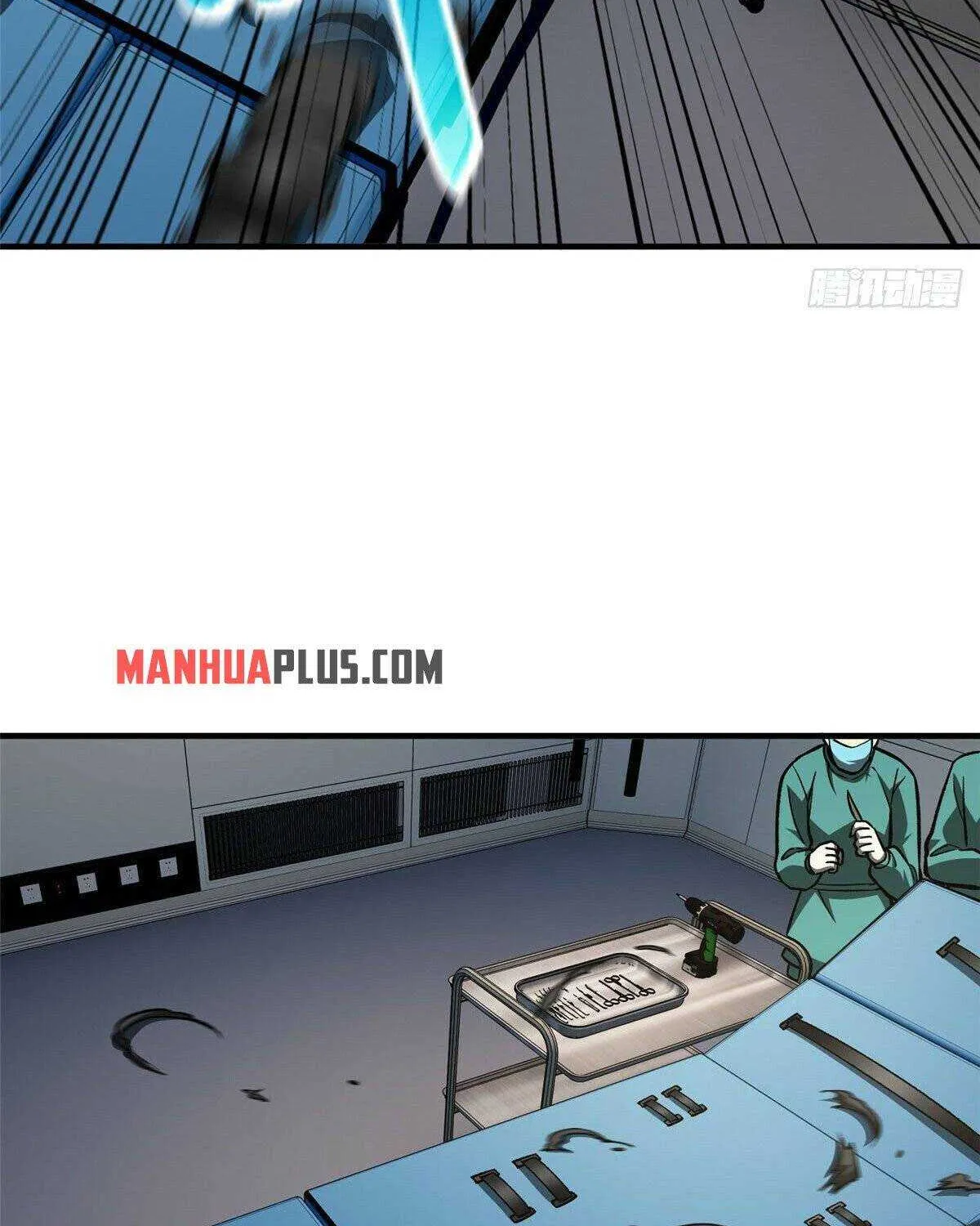 Read Global Martial Arts chapter 114 image 10 on Lezhin
