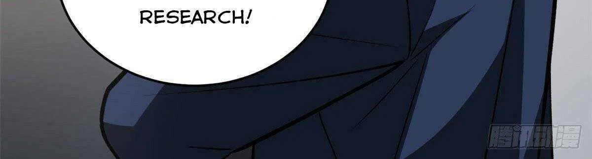 Read Global Martial Arts chapter 114 image 17 on Lezhin