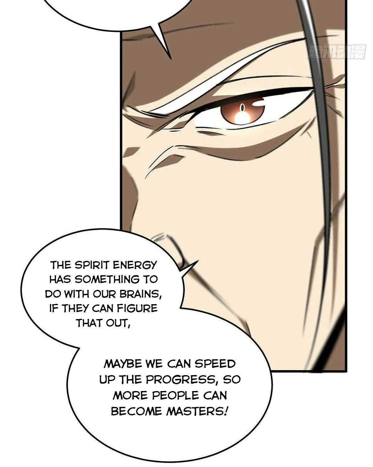 Read Global Martial Arts chapter 114 image 20 on Lezhin