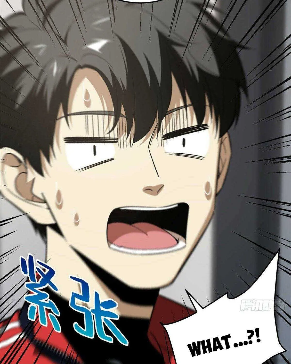 Read Global Martial Arts chapter 114 image 23 on Lezhin