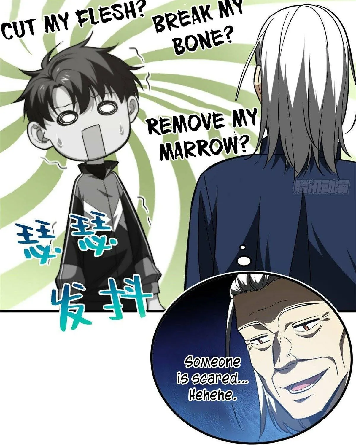 Read Global Martial Arts chapter 114 image 29 on Lezhin