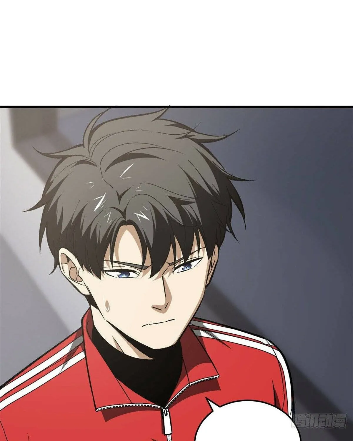 Read Global Martial Arts chapter 114 image 32 on Lezhin