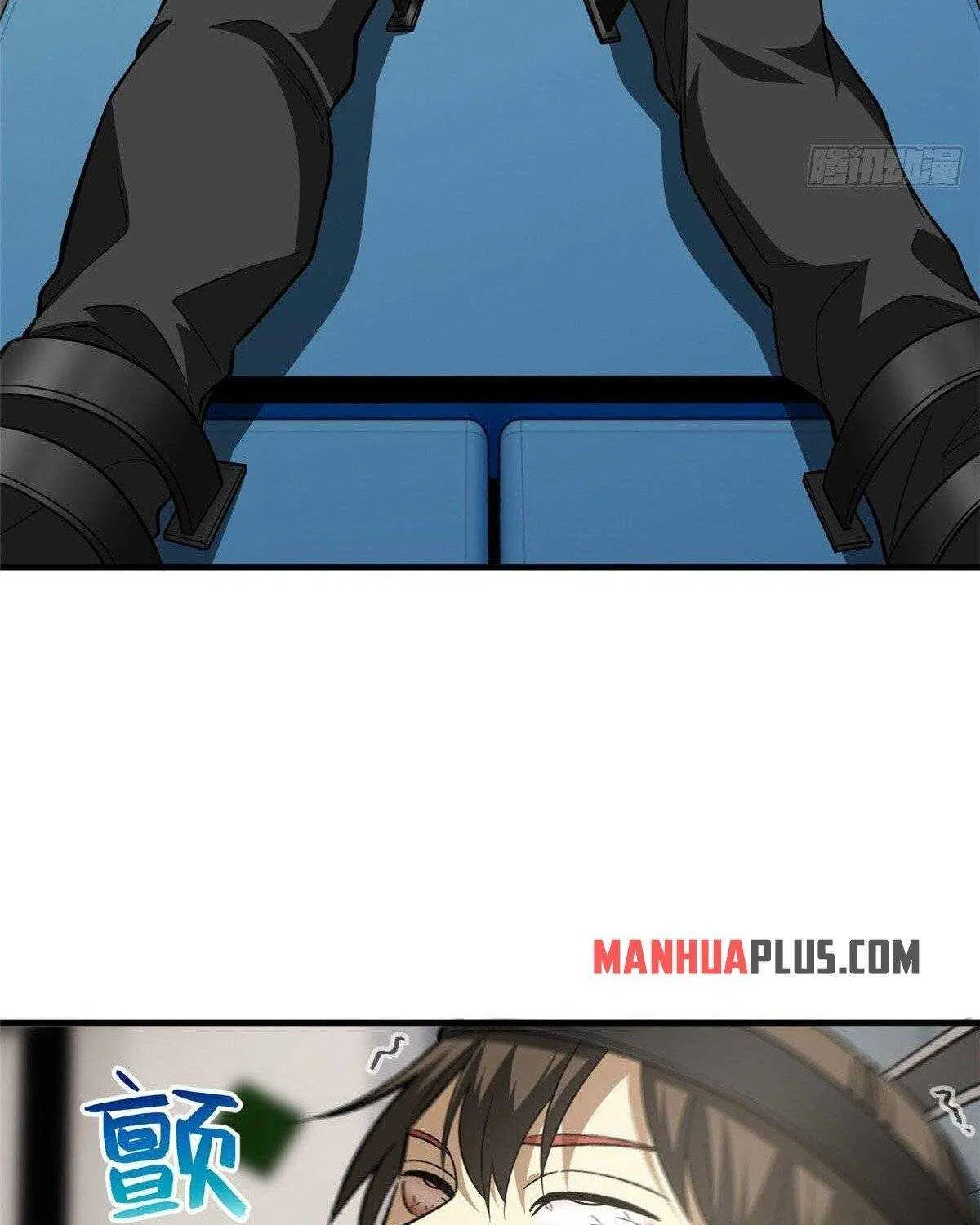 Read Global Martial Arts chapter 114 image 5 on Lezhin