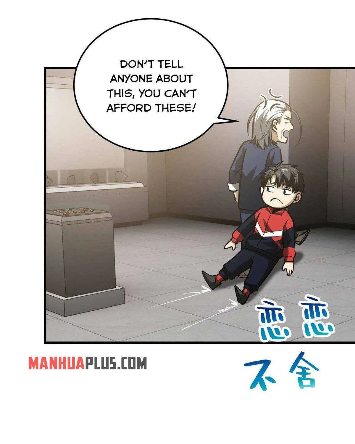 Read Global Martial Arts chapter 114 image 57 on Lezhin