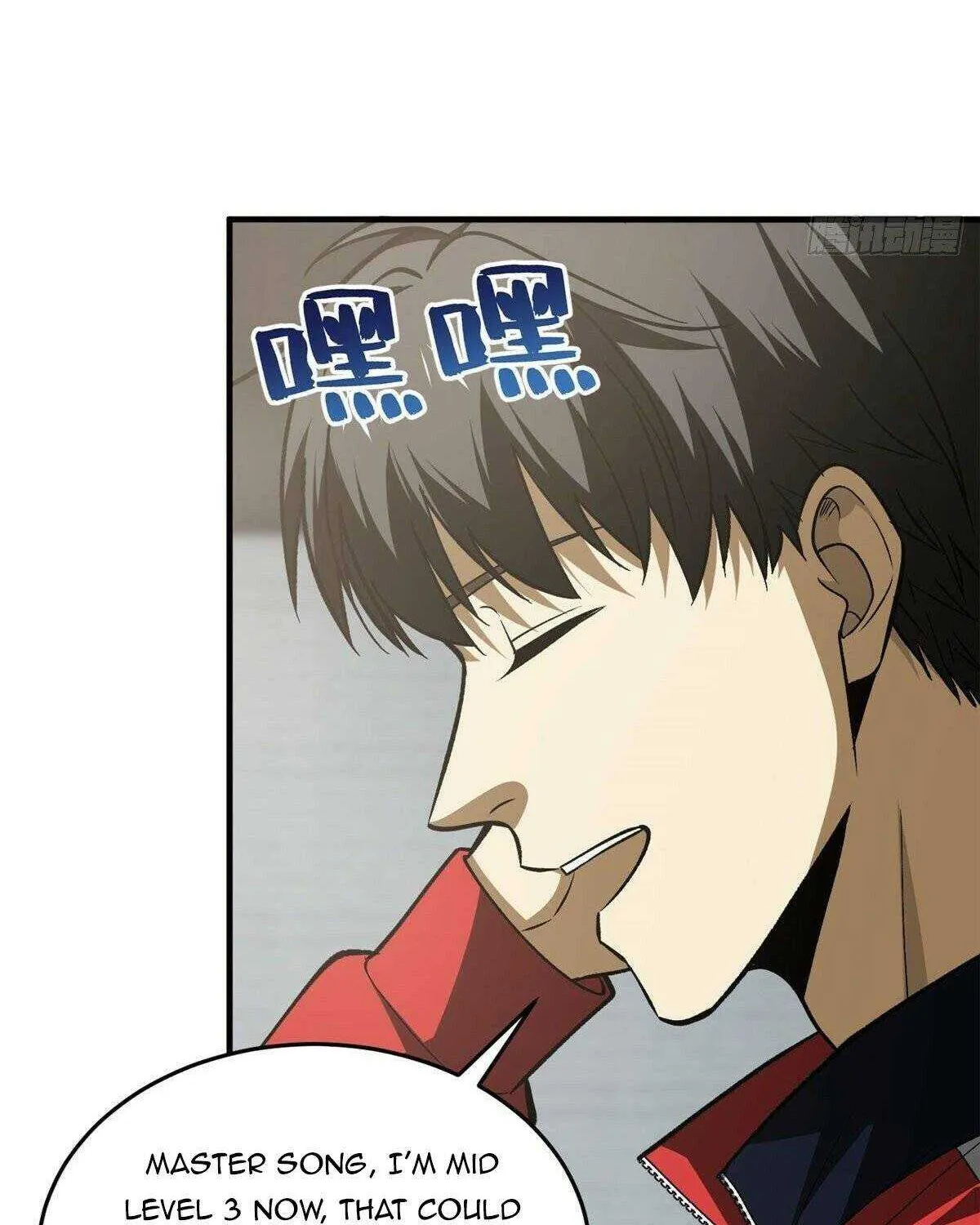 Read Global Martial Arts chapter 115 image 15 on Lezhin
