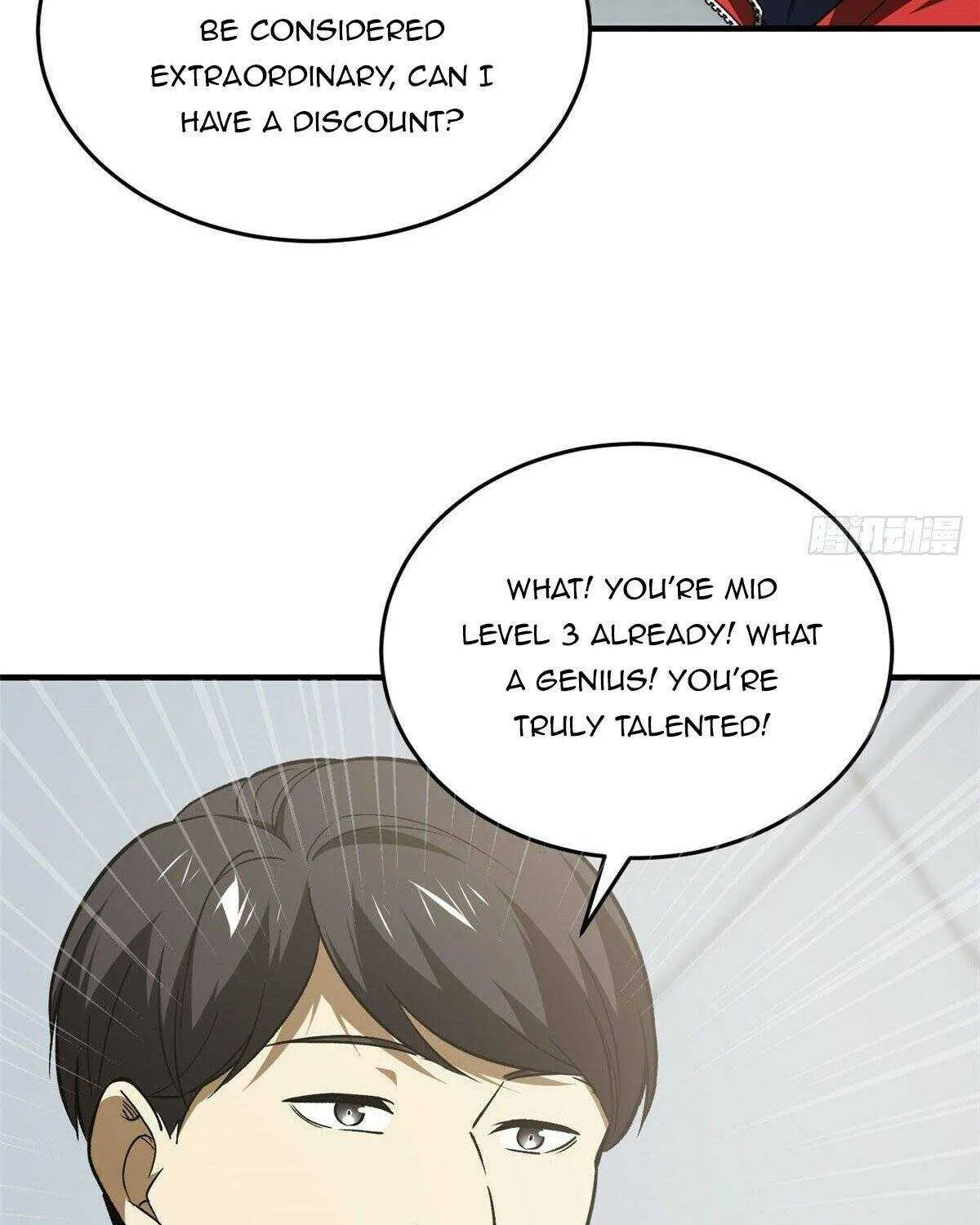 Read Global Martial Arts chapter 115 image 16 on Lezhin
