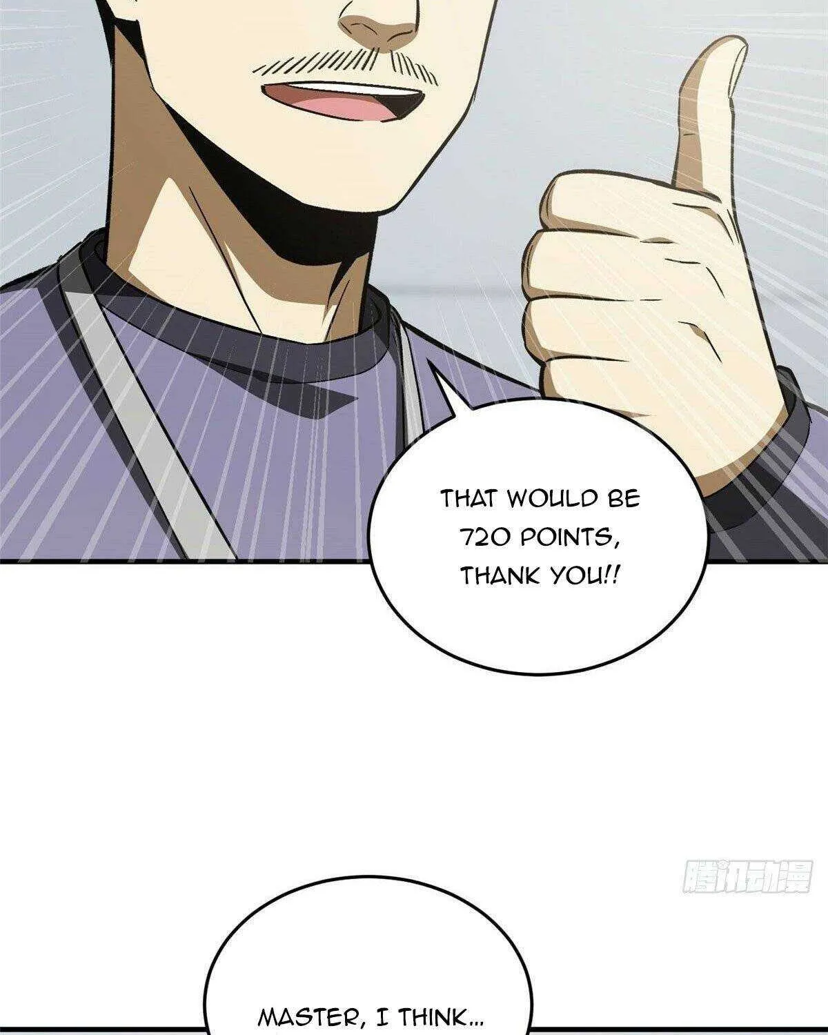 Read Global Martial Arts chapter 115 image 17 on Lezhin