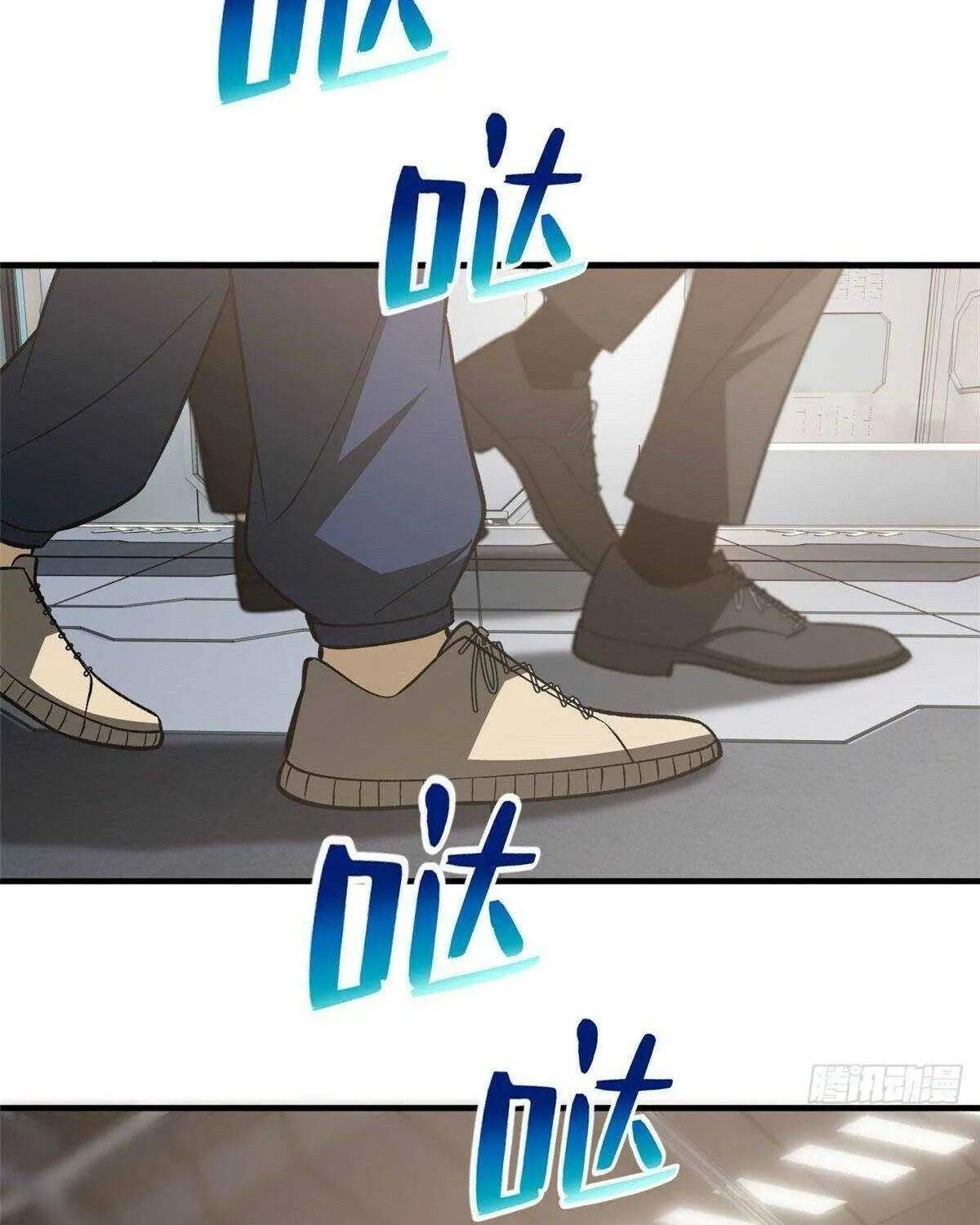 Read Global Martial Arts chapter 115 image 25 on Lezhin