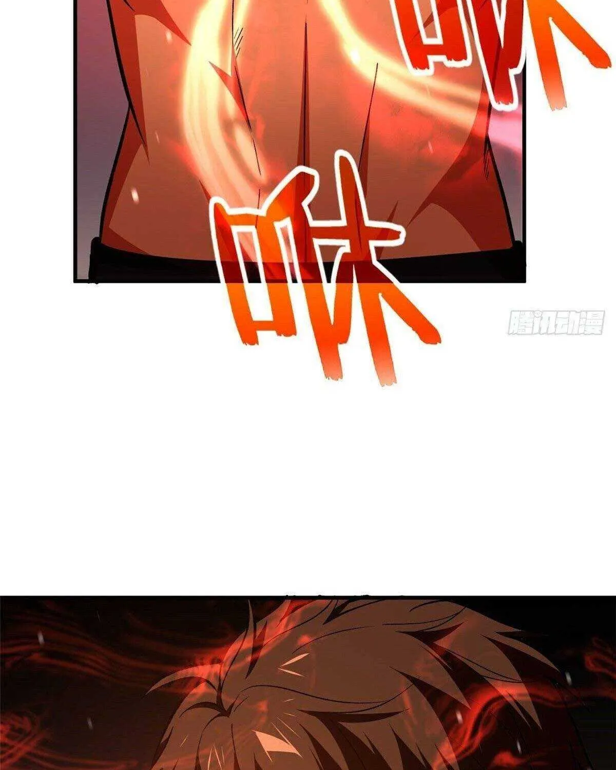 Read Global Martial Arts chapter 115 image 40 on Lezhin