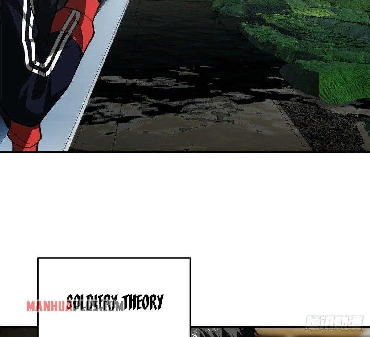 Read Global Martial Arts chapter 115 image 9 on Lezhin