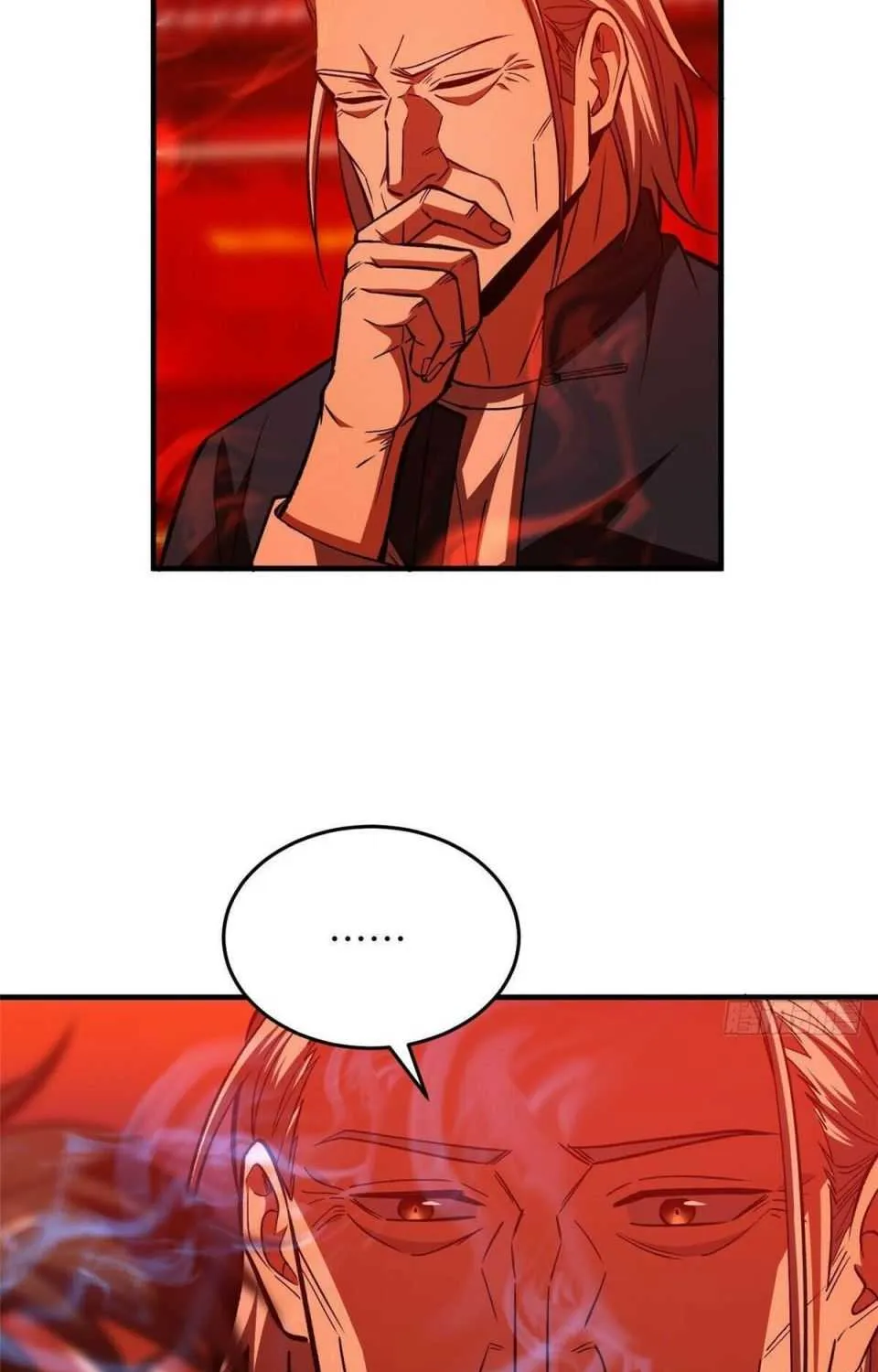 Read Global Martial Arts chapter 116 image 12 on Lezhin