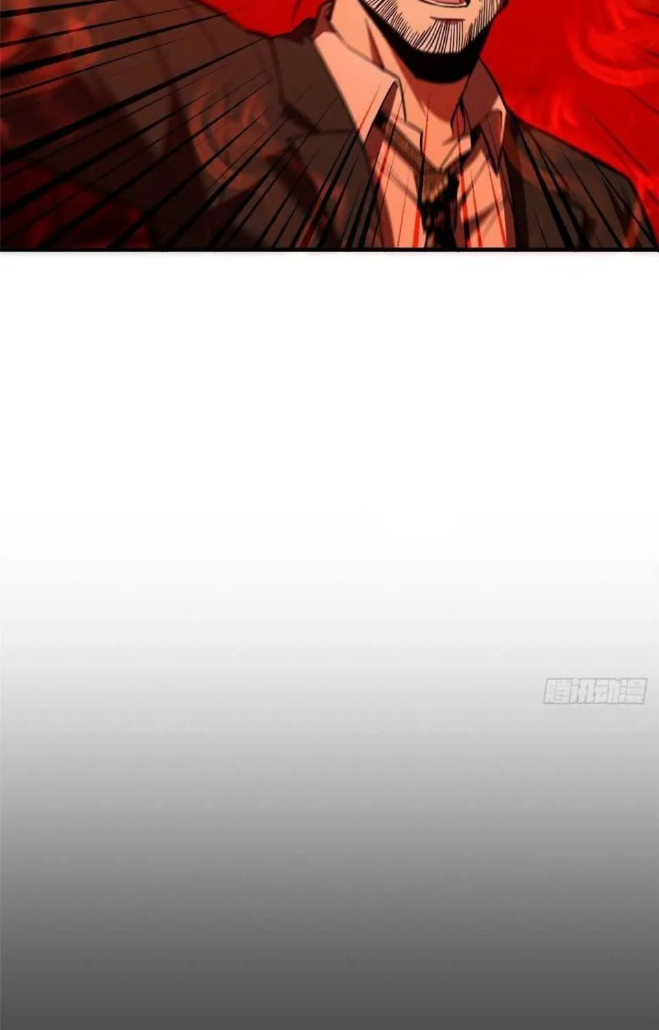 Read Global Martial Arts chapter 116 image 19 on Lezhin