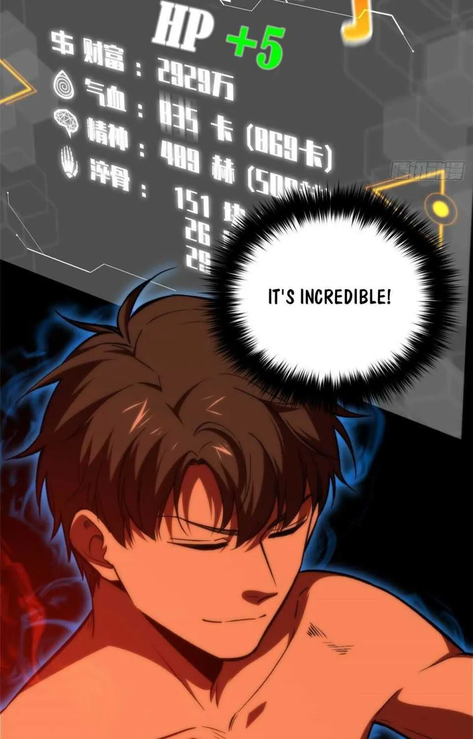 Read Global Martial Arts chapter 116 image 27 on Lezhin