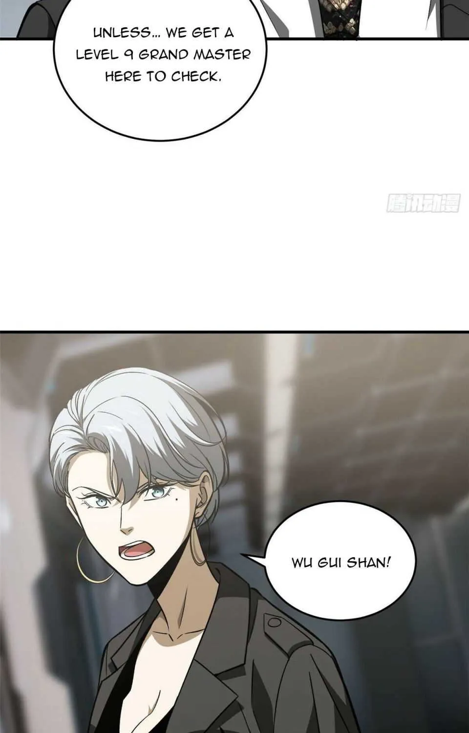 Read Global Martial Arts chapter 116 image 41 on Lezhin