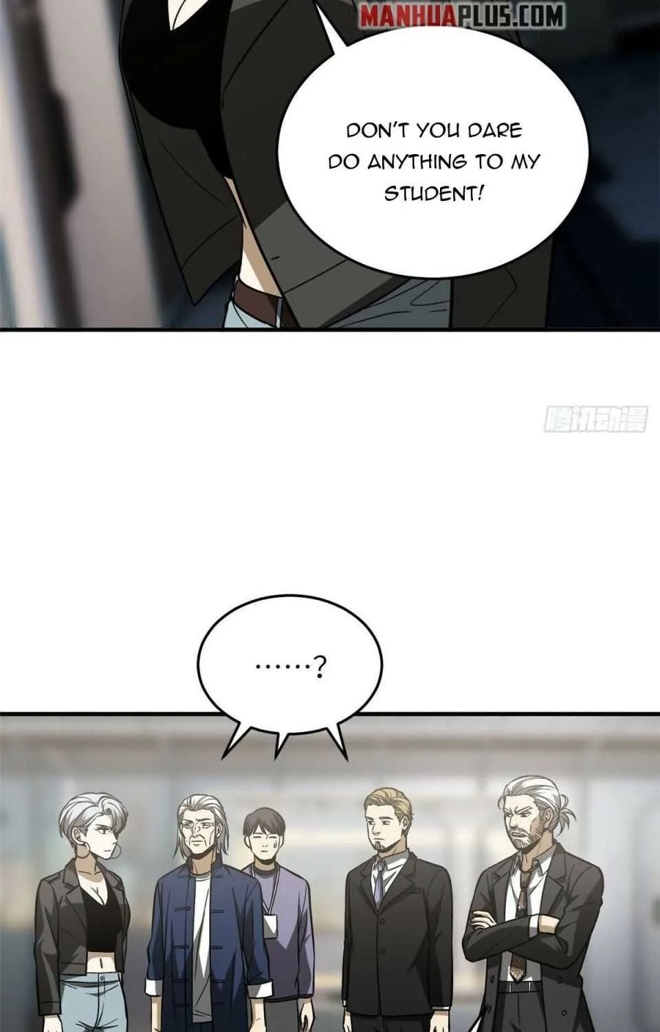 Read Global Martial Arts chapter 116 image 42 on Lezhin