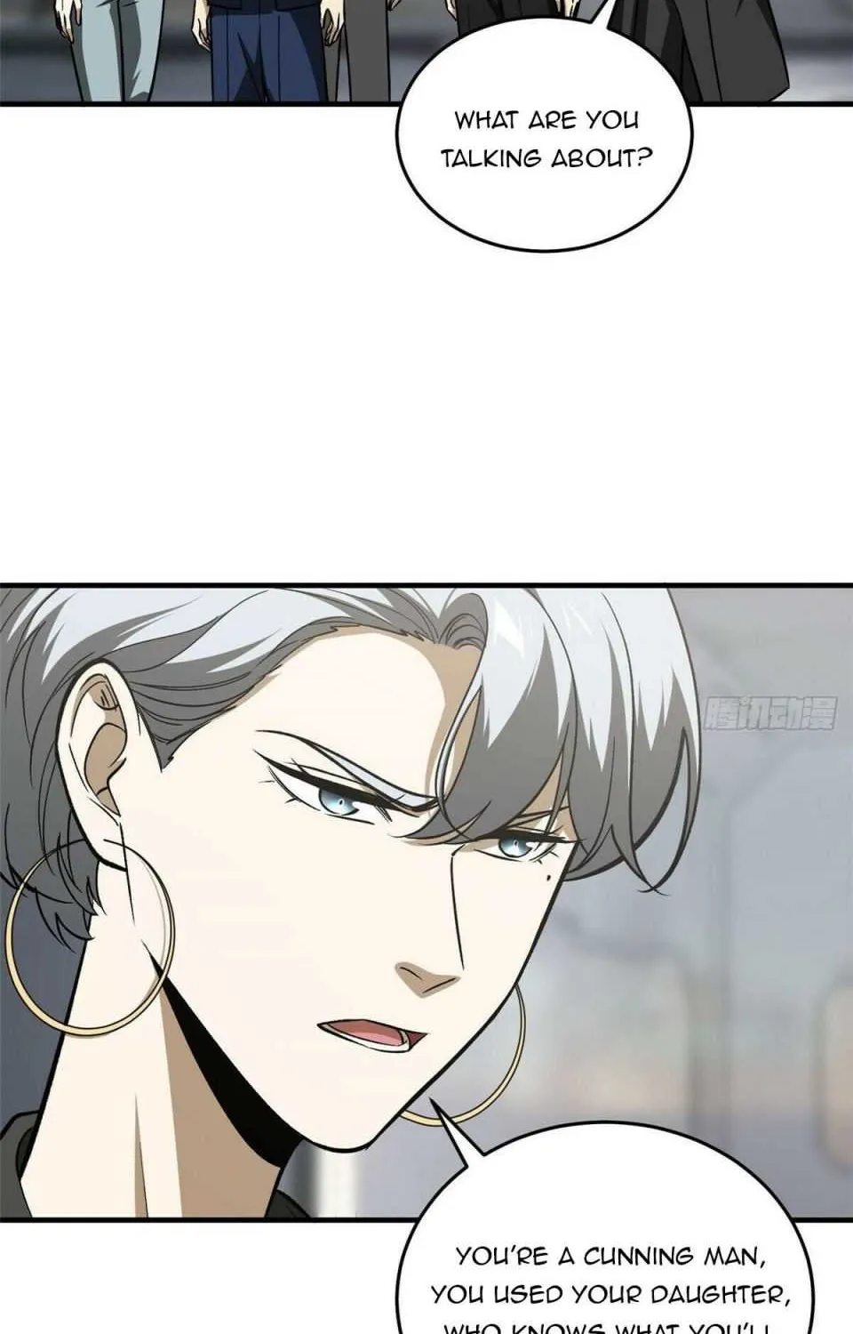Read Global Martial Arts chapter 116 image 43 on Lezhin