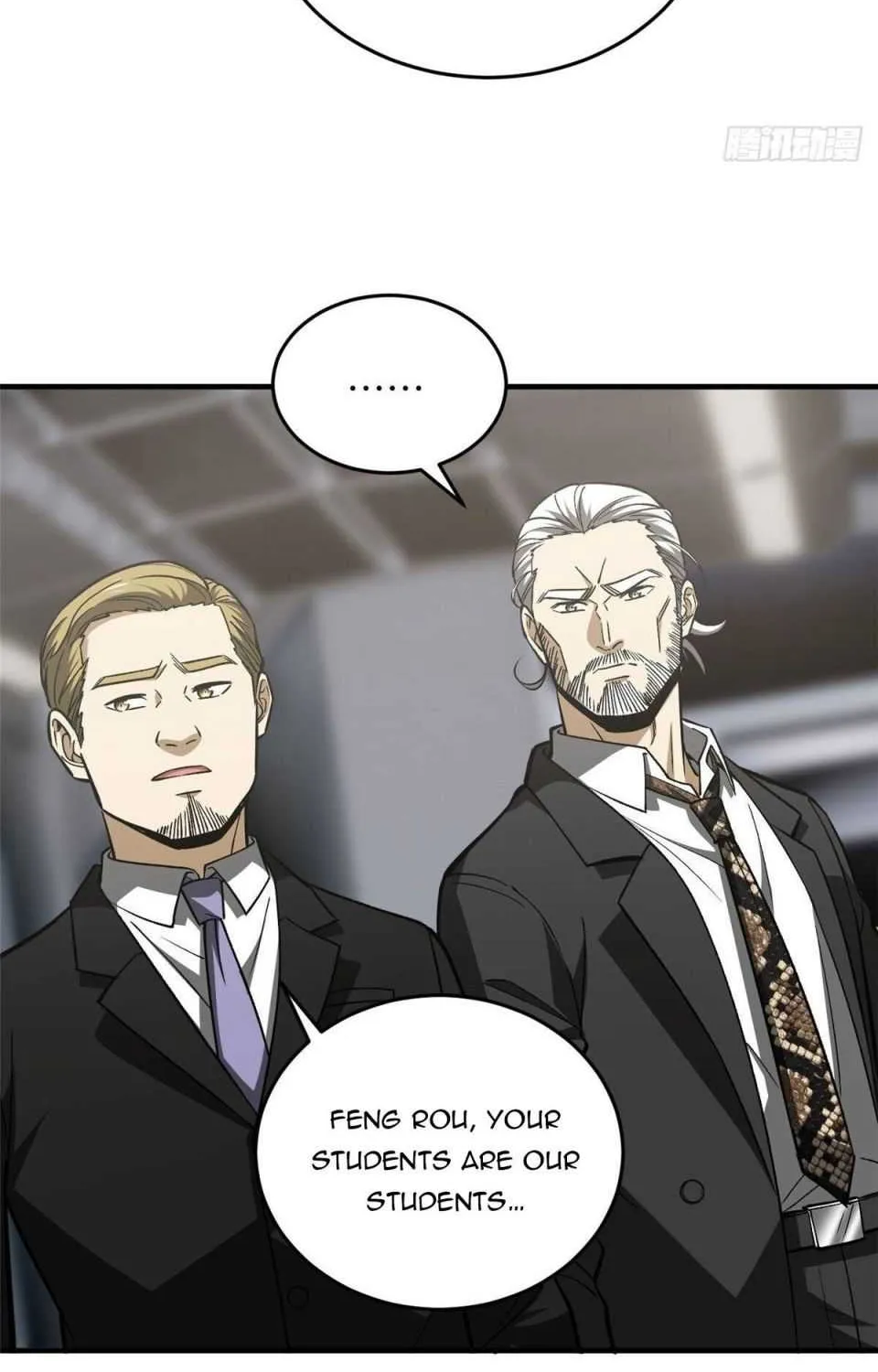 Read Global Martial Arts chapter 116 image 47 on Lezhin