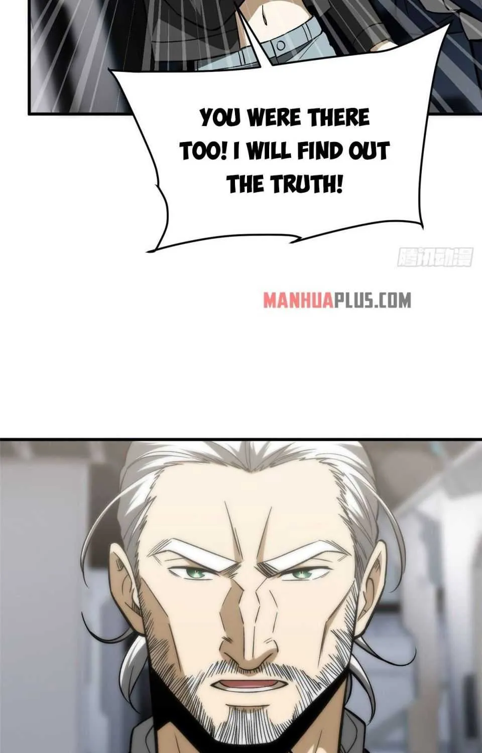 Read Global Martial Arts chapter 116 image 50 on Lezhin
