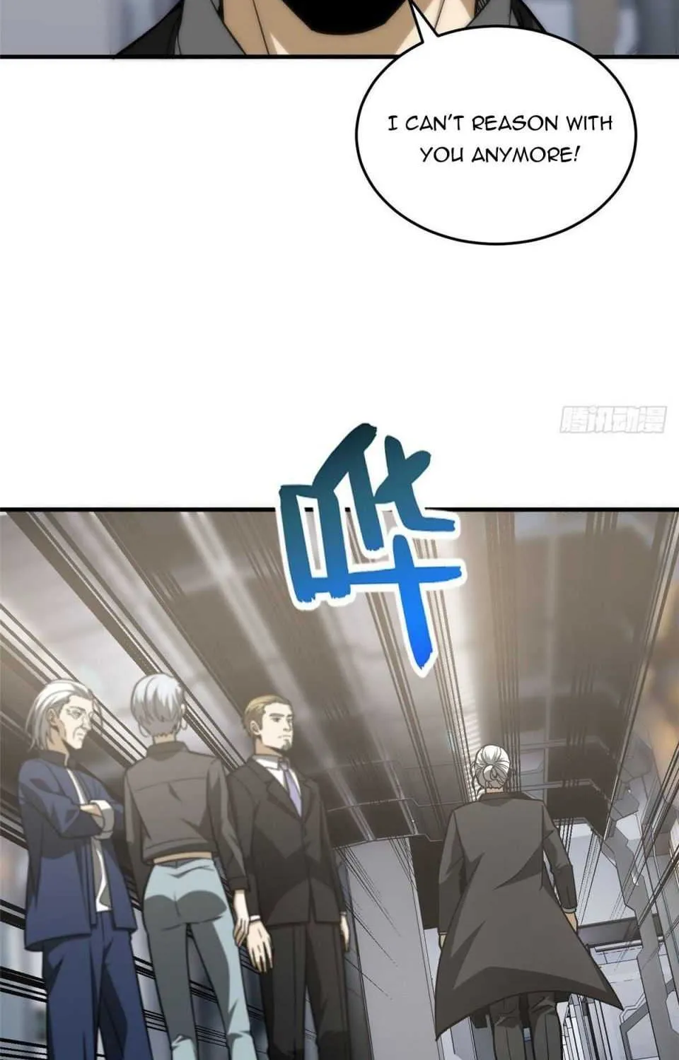 Read Global Martial Arts chapter 116 image 51 on Lezhin