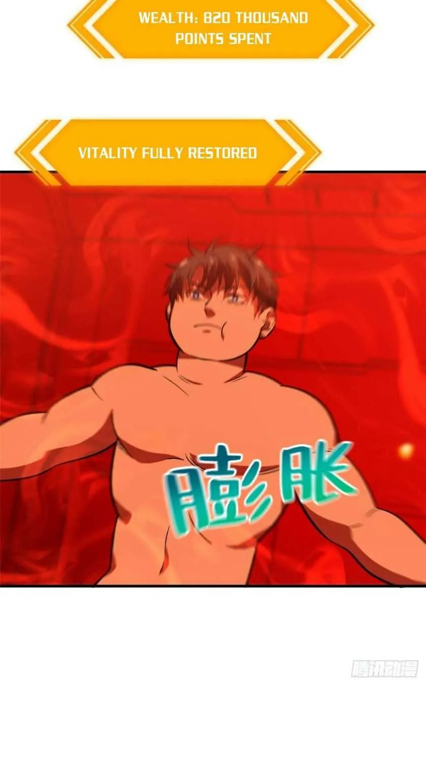 Read Global Martial Arts chapter 117 image 18 on Lezhin
