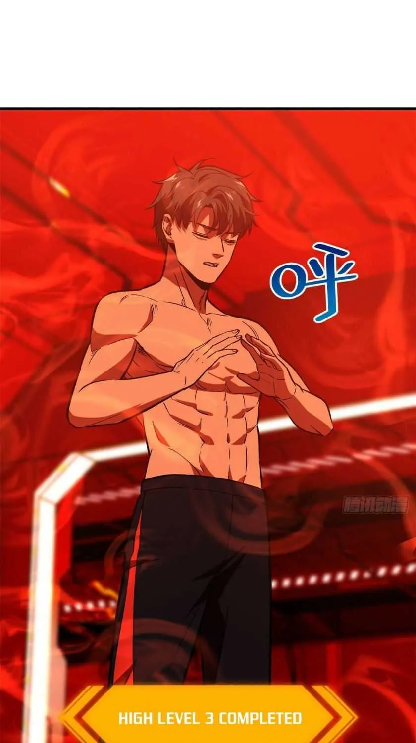 Read Global Martial Arts chapter 117 image 20 on Lezhin